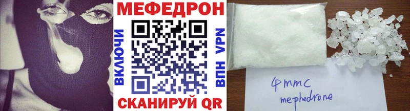 Купить наркотики сайты Светлый МАРИХУАНА  Мефедрон  ЭКСТАЗИ  СОЛЬ  ГАШИШ  КОКАИН  БУТИРАТ 
