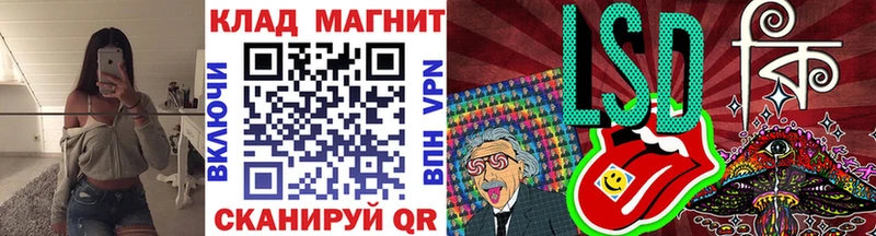 БУТИРАТ Светлый