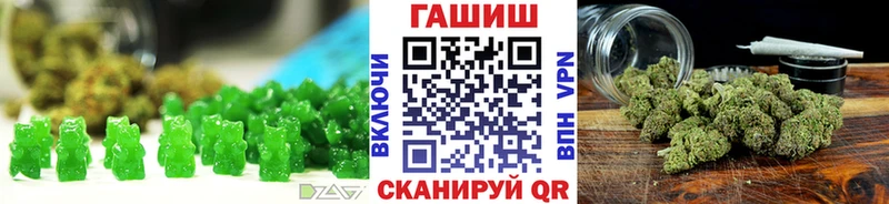 hydra ТОР  нарко площадка Telegram  Печенье с ТГК марихуана  Светлый 