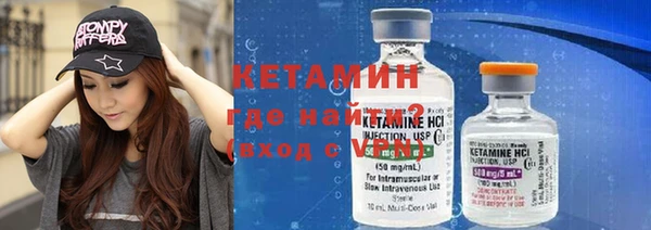 мефедрон Белоозёрский