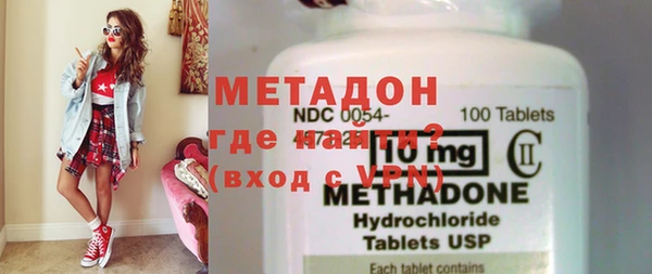 2c-b Белокуриха