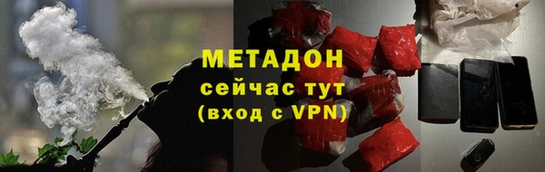 2c-b Белокуриха