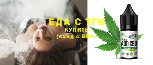 apvp Переславль-Залесский