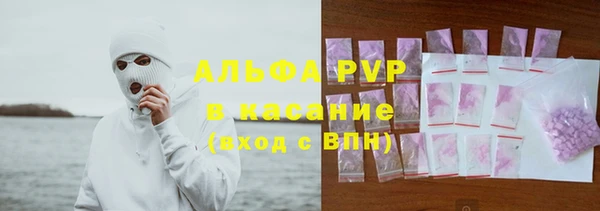 2c-b Белокуриха
