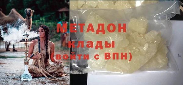 MDMA Premium VHQ Остров