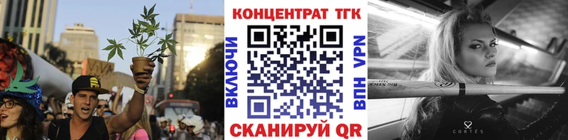 Дистиллят ТГК THC oil  Светлый 